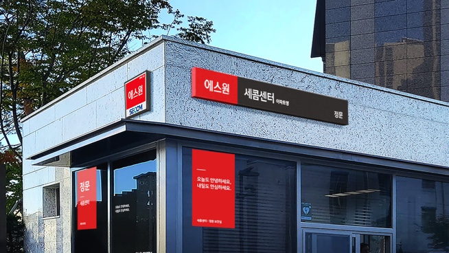 휴엔 default 이미지