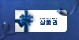 SPECIAL EVENT 상품권, 새로운 고객님을 소개해주시면 상품권을 드립니다. 소개 대상 매장 또는 사무실 오픈을 준비하시는 분 주택에 보안을 필요로 하시는 분 소개하실 때마다 월 서비스료 100% 상담 상품권 증정 올해 안에 3명 이상 소개시 월 서비스료 200% 상당 상품권 증정 자세히 보기