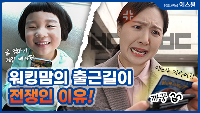 모바일카드