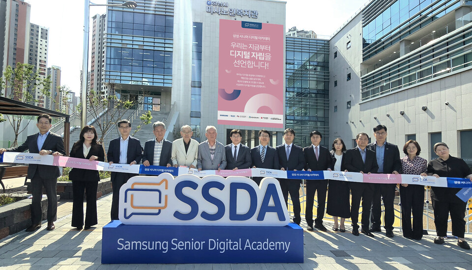 경기권역 팝업 개소식