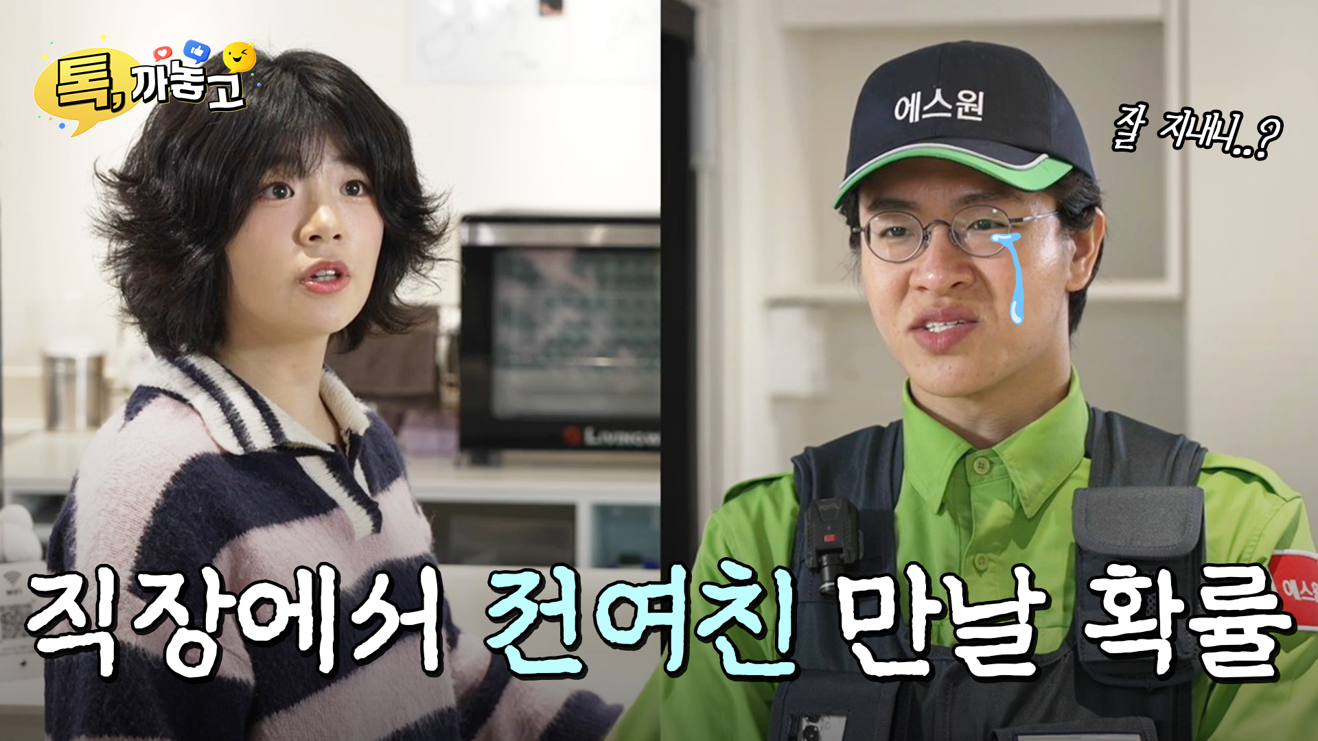 썸네일01