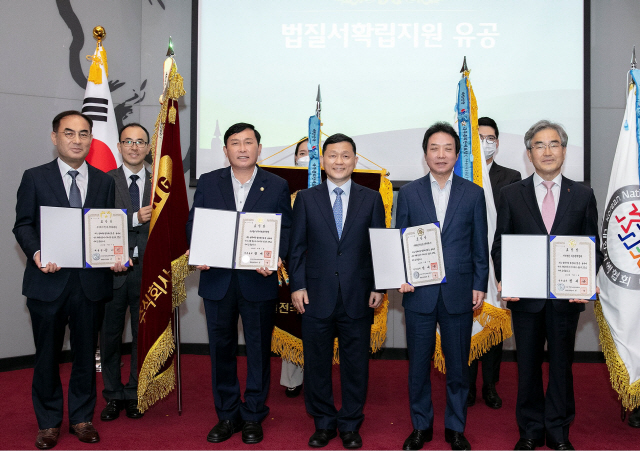 삼성에스원, '희망장학사업'으로 대통령 표창 수상