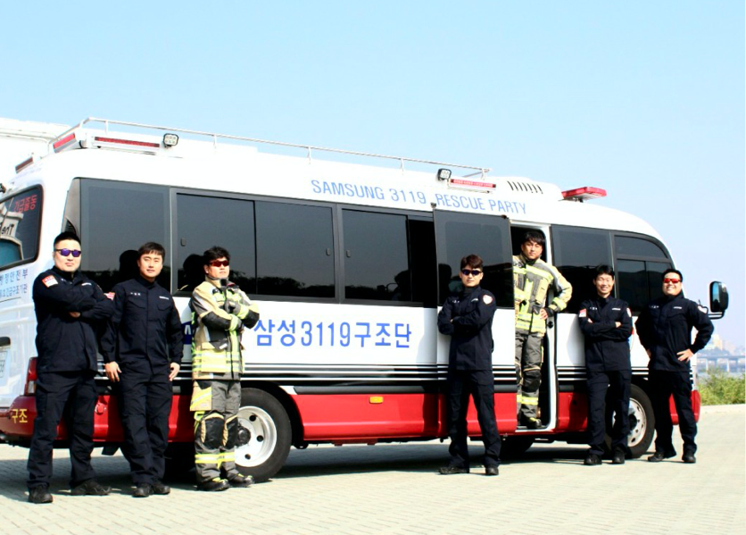 Samsung 3119 Rescue Team