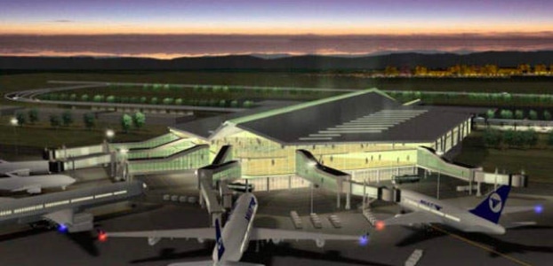 New Ulaanbaatar International Airport