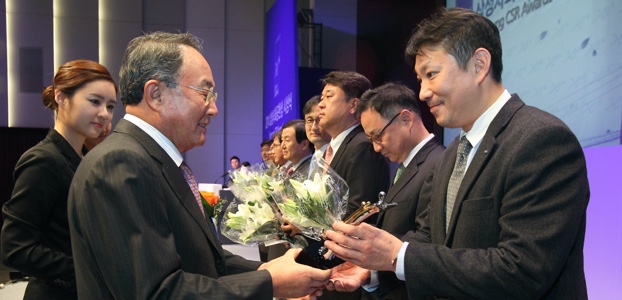 2014 삼성사회공헌상 프로그램상 수상 사진