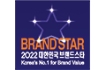 BRANDSTAR 2021대한민국 브랜드스타 Korea's No.1 Brand Value