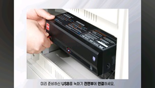 아이디스-영상백업