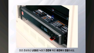 웹게이트-영상백업