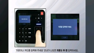 공통-사용자-추가-가이드