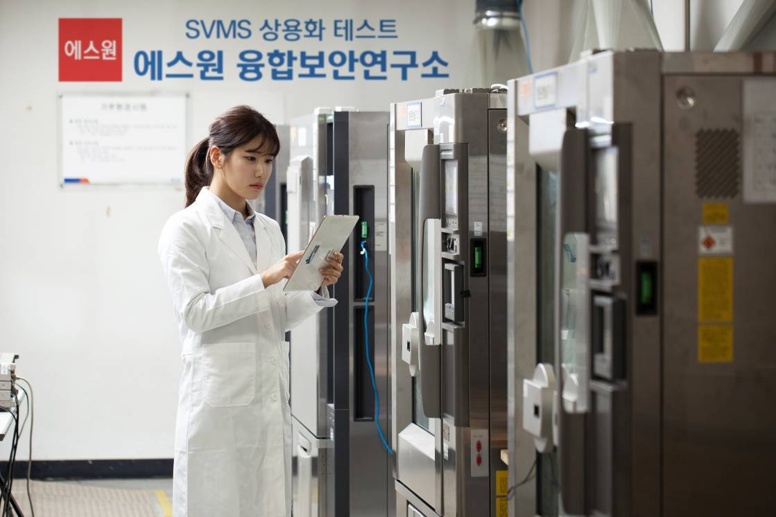 수정됨_중대재해처벌법+고민+해결+나선+'에스원+AI+CCTV'1.jpg